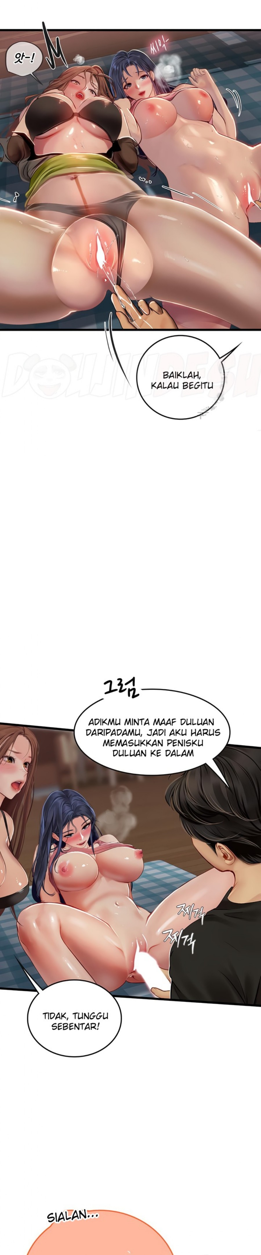 Intern Haenyeo Raw Chapter 63 Page 16