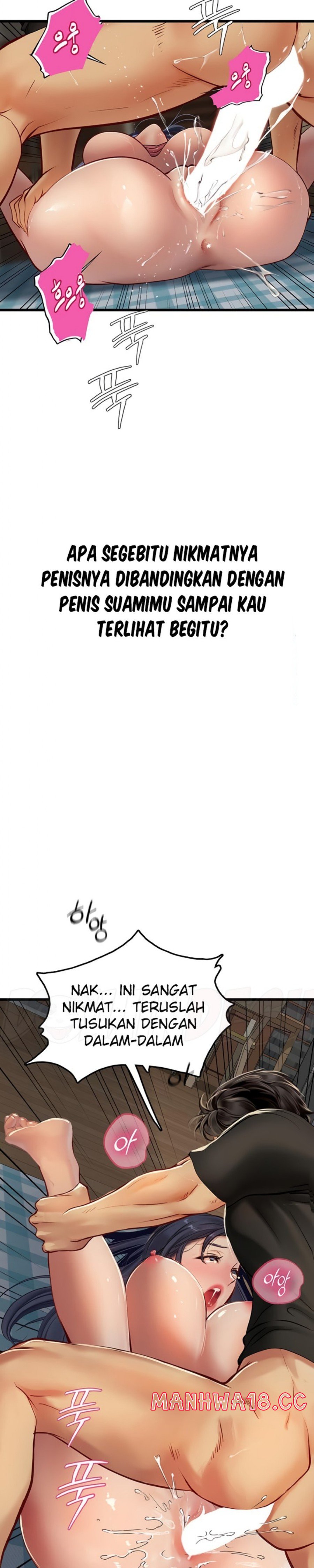 Intern Haenyeo Raw Chapter 63 Page 21