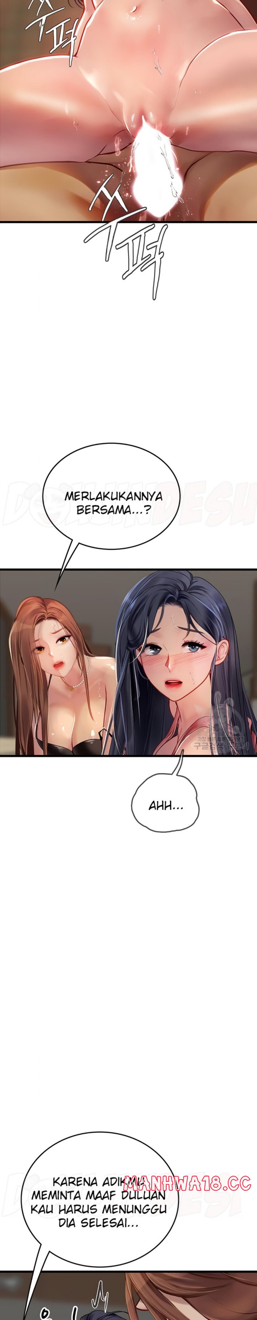 Intern Haenyeo Raw Chapter 63 Page 26
