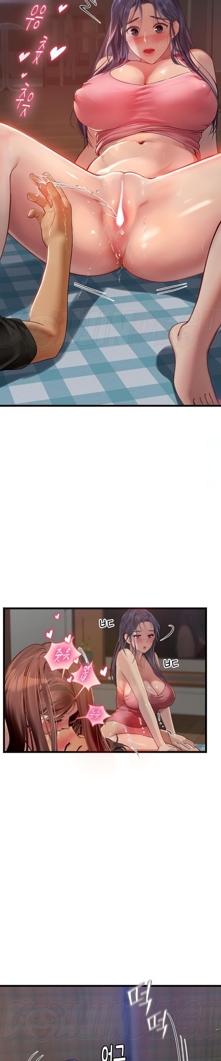 Intern Haenyeo Raw Chapter 63 Page 9