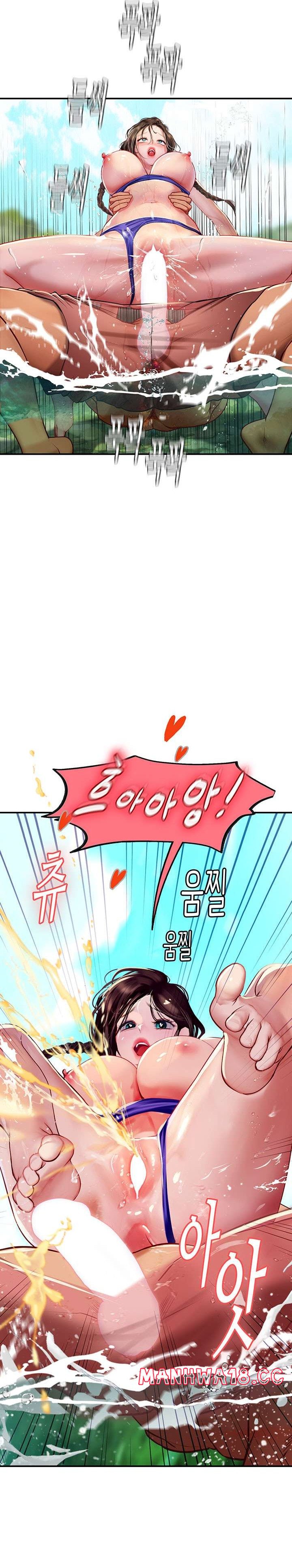 Intern Haenyeo Raw Chapter 67 Page 12