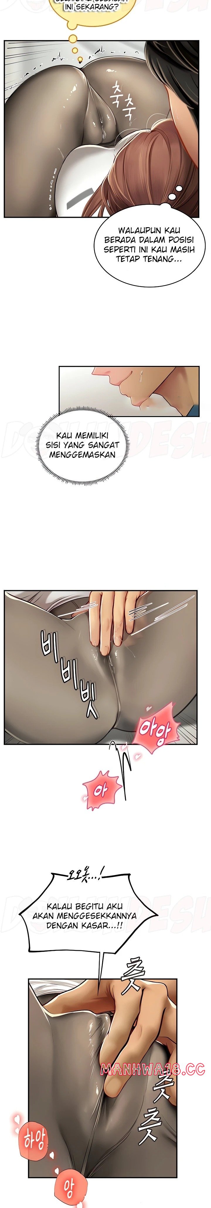 Intern Haenyeo Raw Chapter 68 Page 12