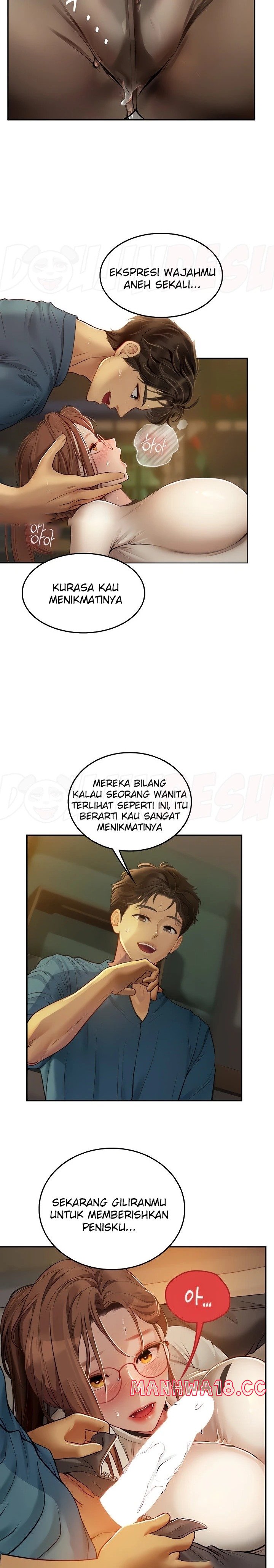 Intern Haenyeo Raw Chapter 68 Page 14