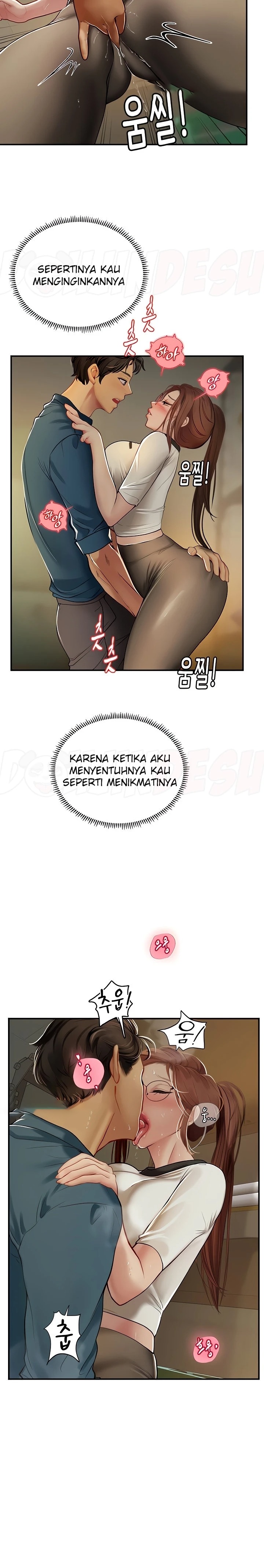 Intern Haenyeo Raw Chapter 68 Page 9