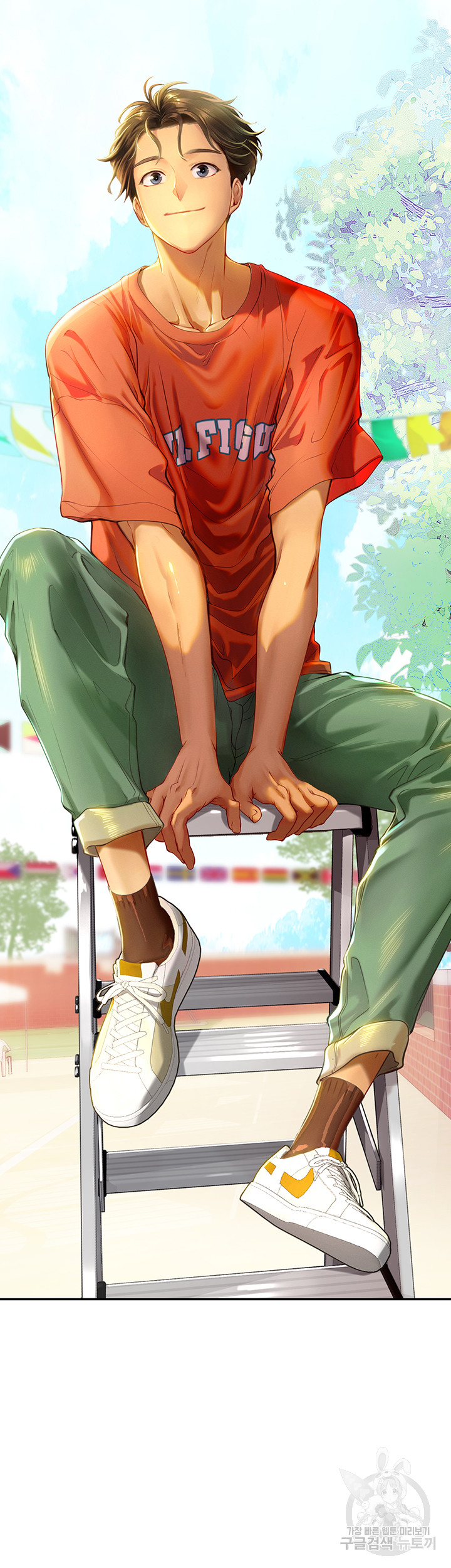 Intern Haenyeo Raw Chapter 69 Page 41