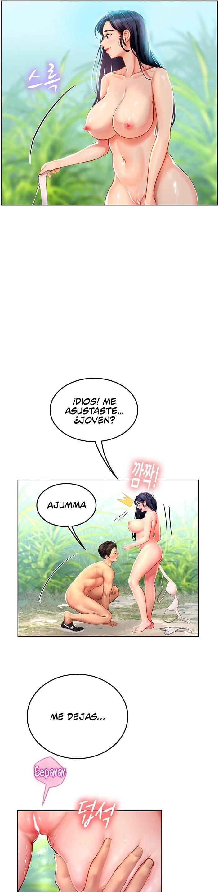 Intern Haenyeo Raw Chapter 7 Page 16