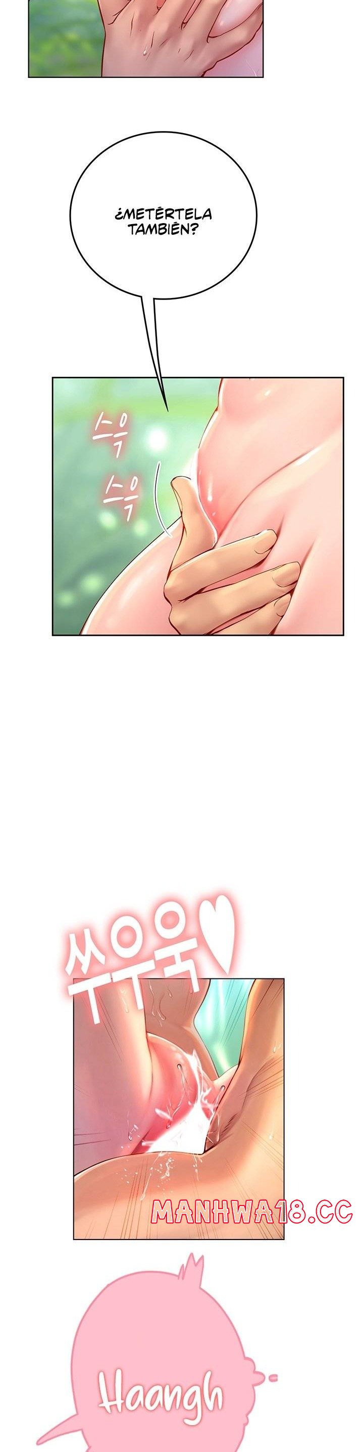 Intern Haenyeo Raw Chapter 7 Page 17