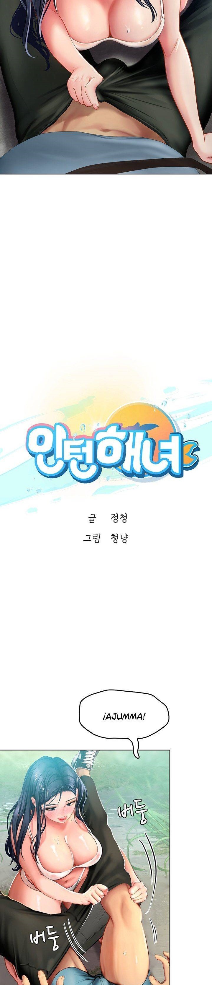 Intern Haenyeo Raw Chapter 7 Page 5