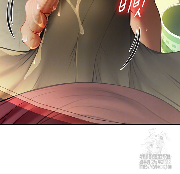 Intern Haenyeo Raw Chapter 73 Page 4