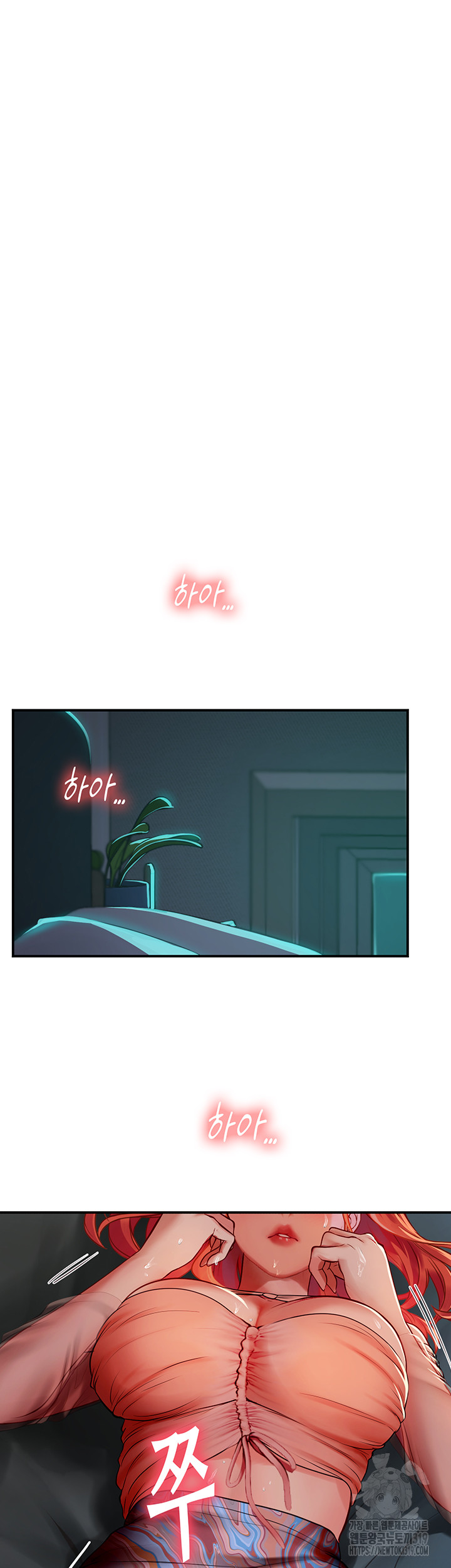 Intern Haenyeo Raw Chapter 74 Page 36