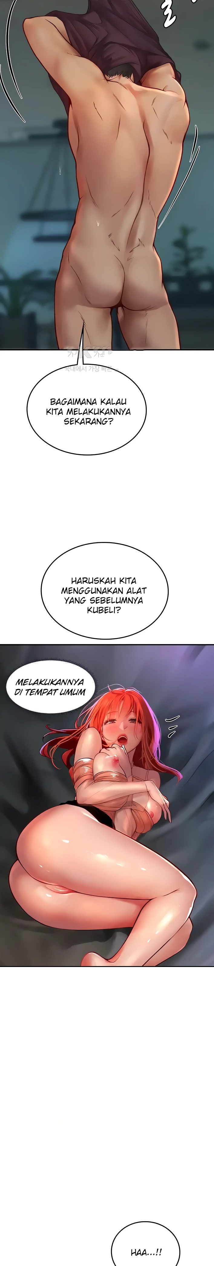 Intern Haenyeo Raw Chapter 75 Page 12
