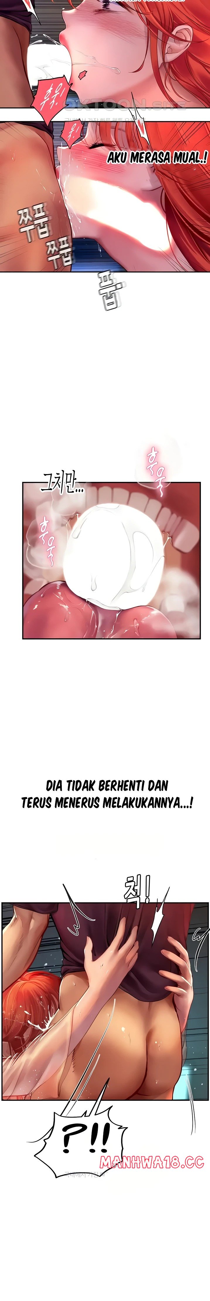 Intern Haenyeo Raw Chapter 75 Page 6