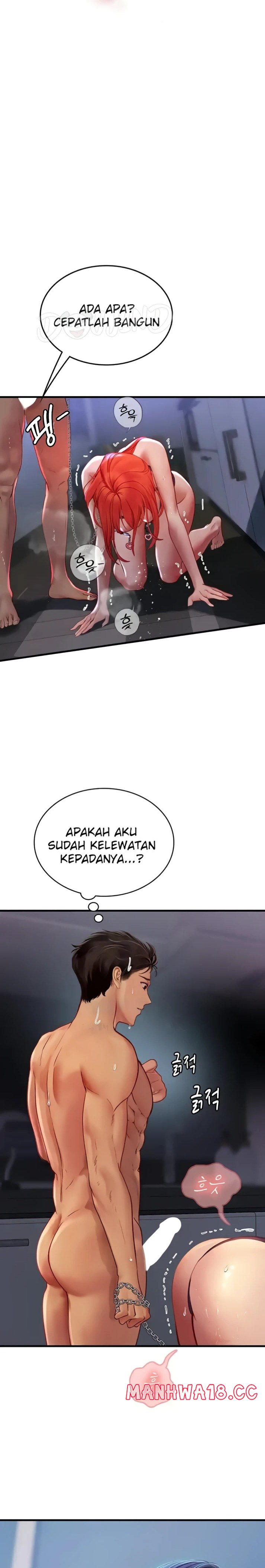 Intern Haenyeo Raw Chapter 76 Page 14