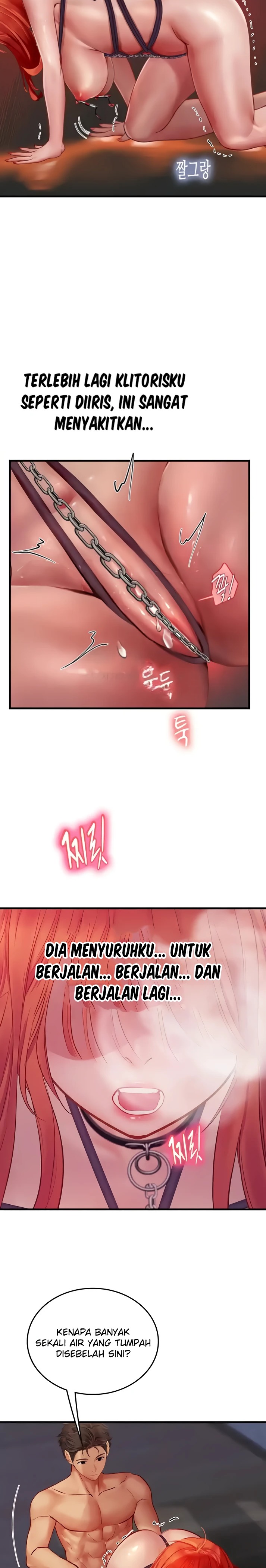 Intern Haenyeo Raw Chapter 76 Page 16