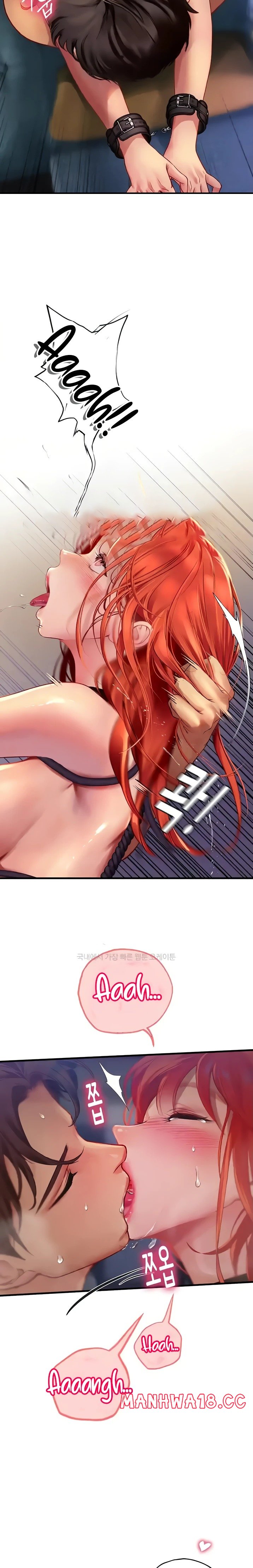 Intern Haenyeo Raw Chapter 76 Page 4