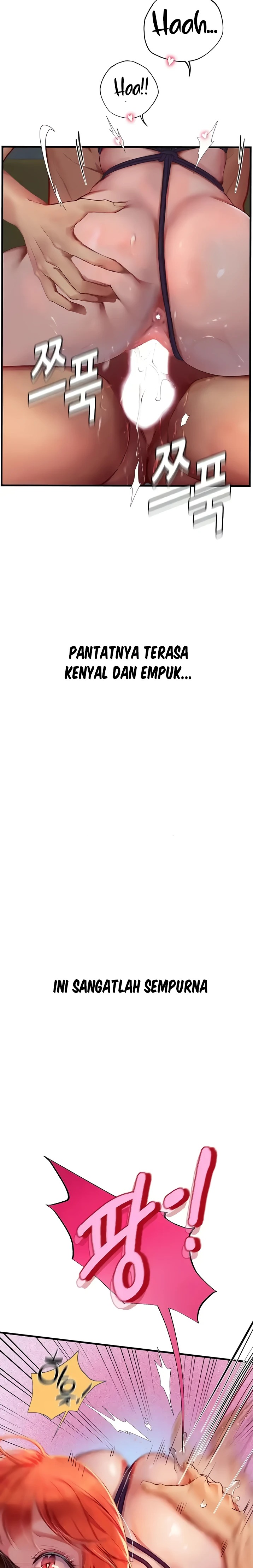 Intern Haenyeo Raw Chapter 76 Page 5
