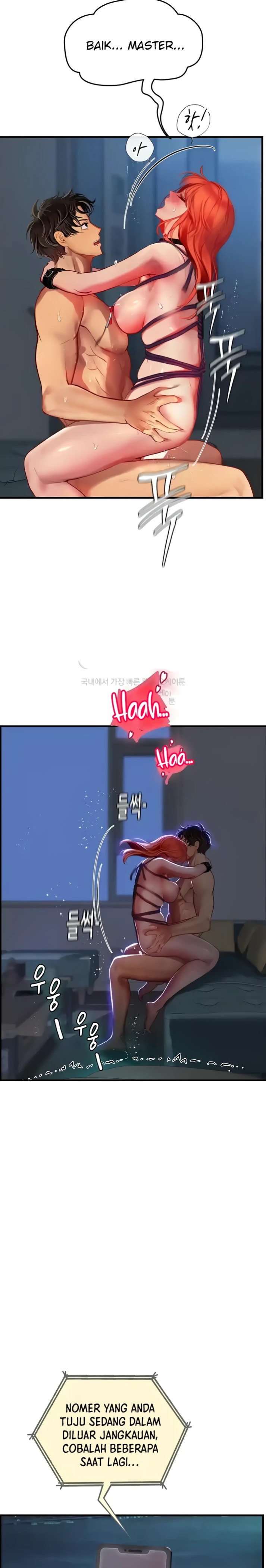 Intern Haenyeo Raw Chapter 76 Page 8