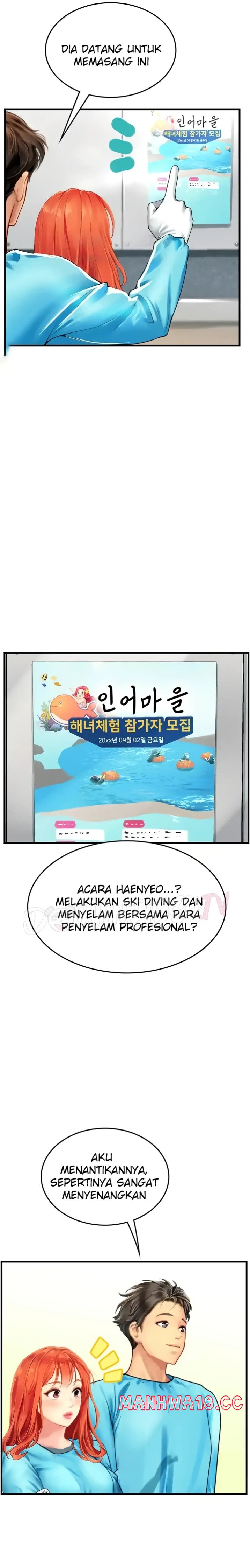 Intern Haenyeo Raw Chapter 77 Page 13