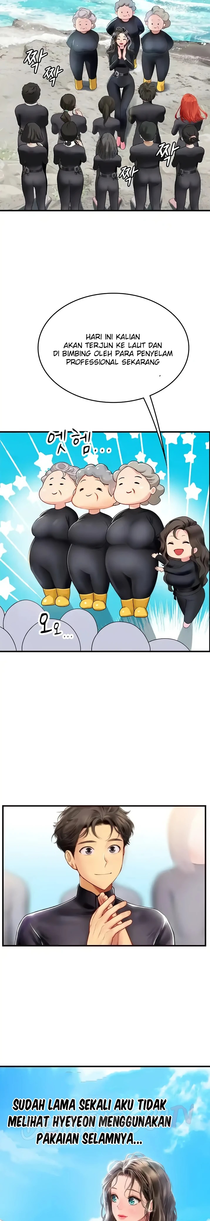 Intern Haenyeo Raw Chapter 77 Page 15