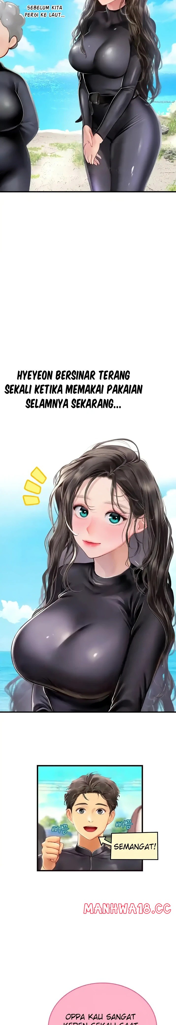 Intern Haenyeo Raw Chapter 77 Page 16