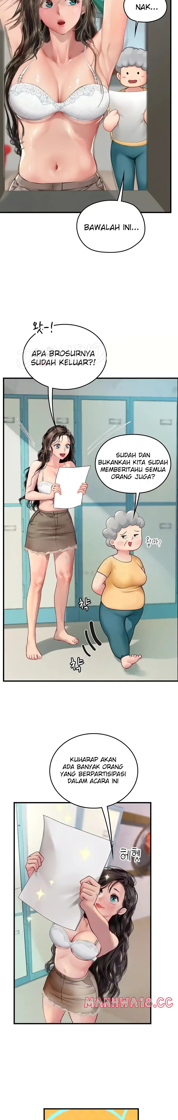 Intern Haenyeo Raw Chapter 77 Page 2