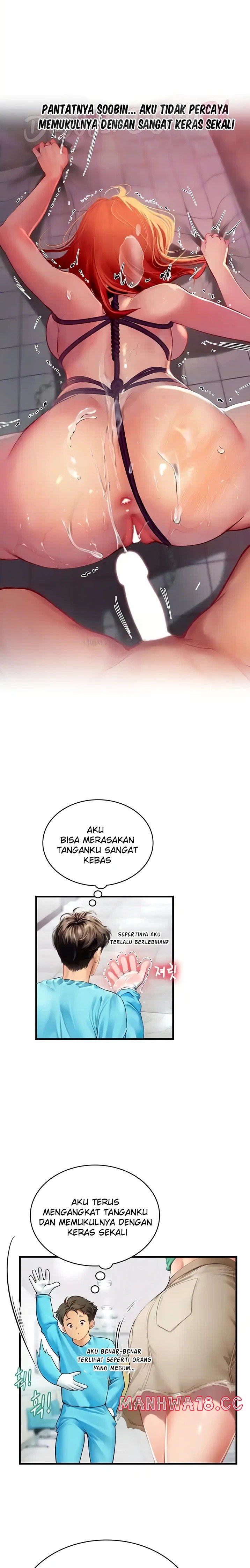 Intern Haenyeo Raw Chapter 77 Page 5