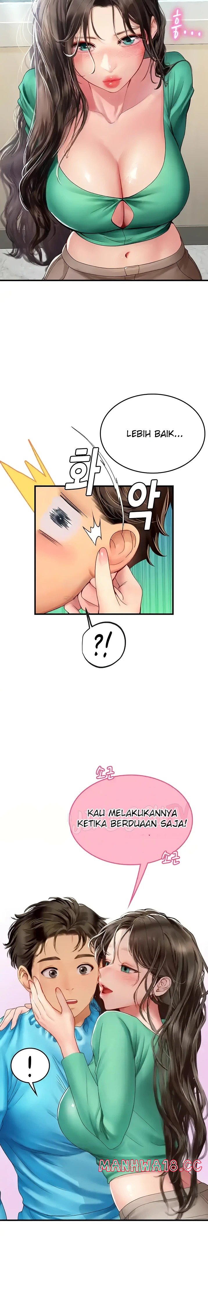 Intern Haenyeo Raw Chapter 77 Page 8