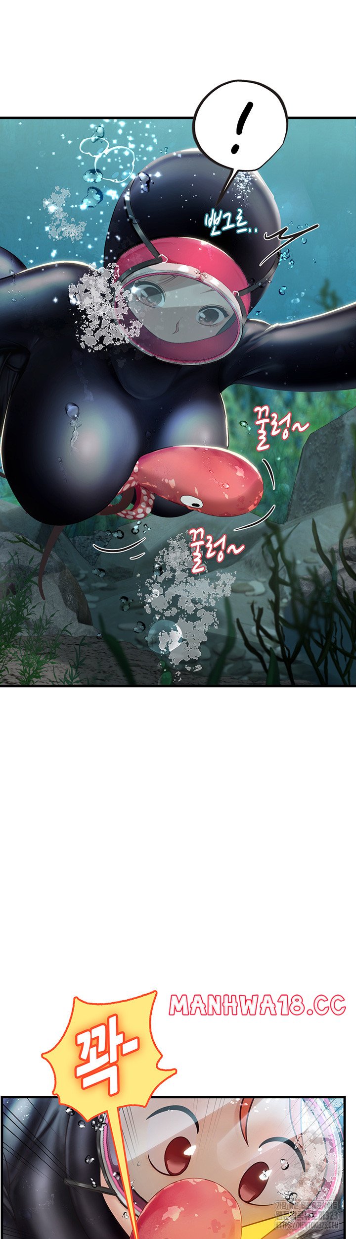 Intern Haenyeo Raw Chapter 78 Page 36