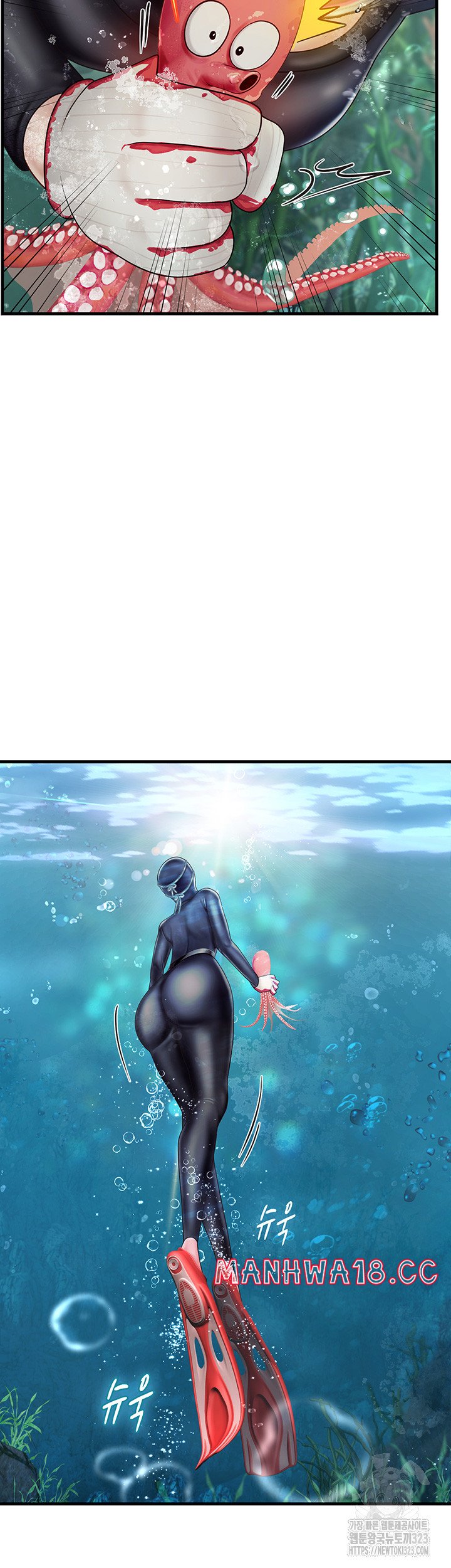 Intern Haenyeo Raw Chapter 78 Page 37