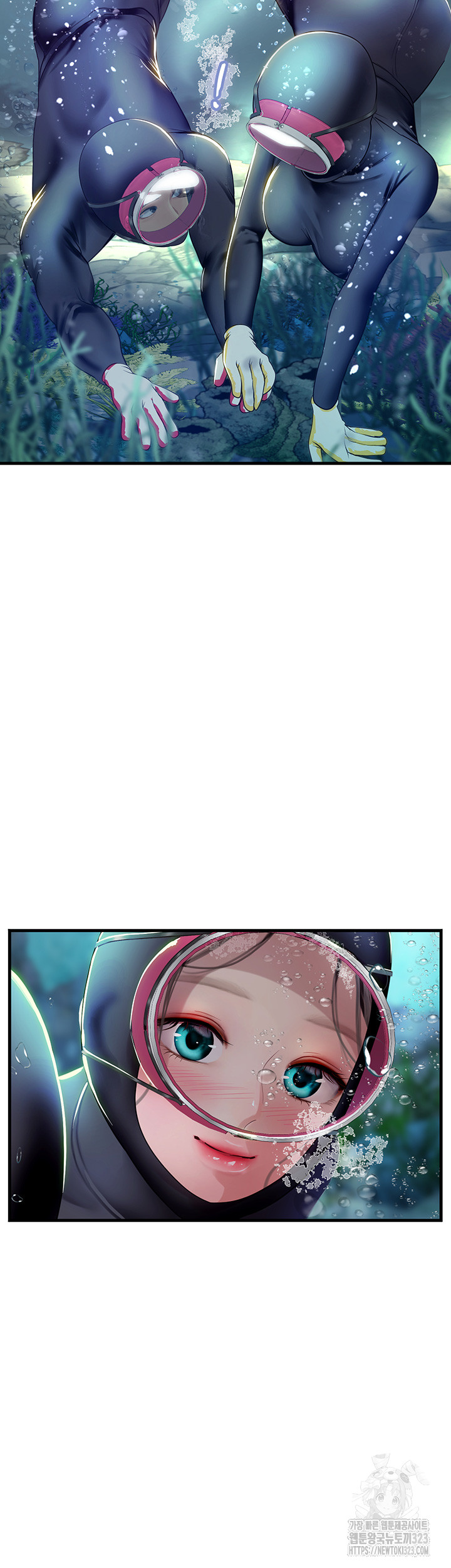 Intern Haenyeo Raw Chapter 78 Page 42