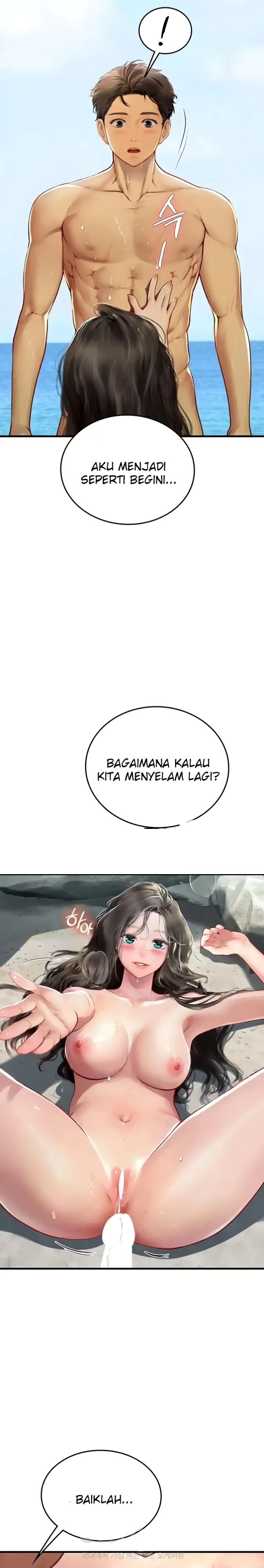 Intern Haenyeo Raw Chapter 79 Page 13