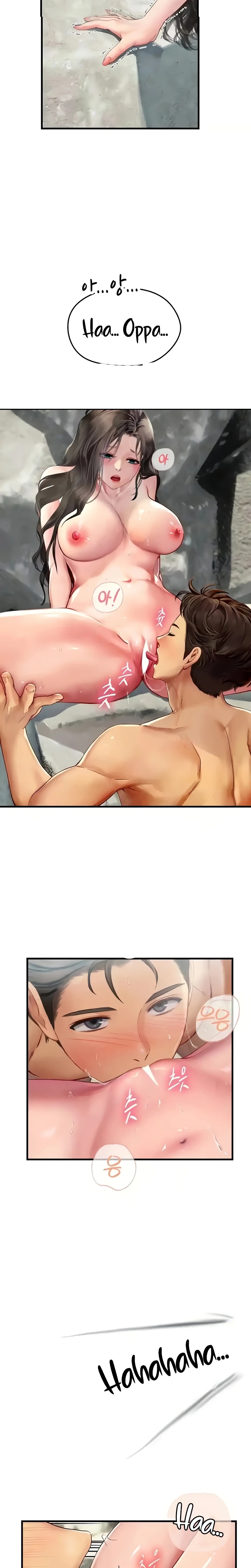 Intern Haenyeo Raw Chapter 79 Page 2