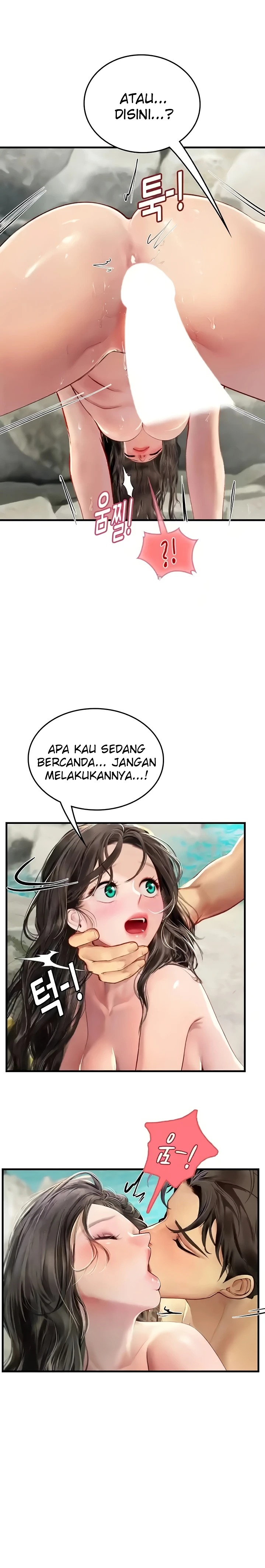 Intern Haenyeo Raw Chapter 79 Page 8