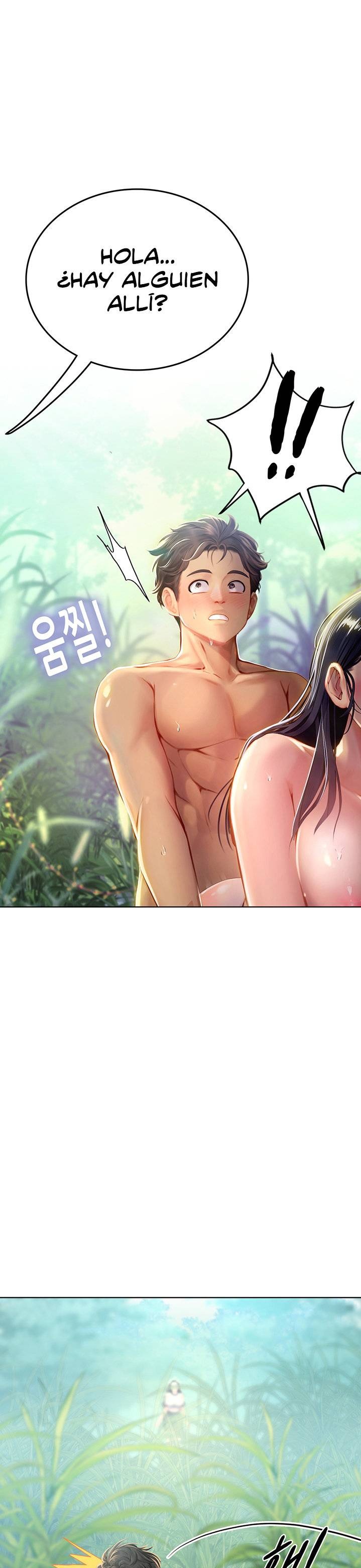 Intern Haenyeo Raw Chapter 8 Page 1