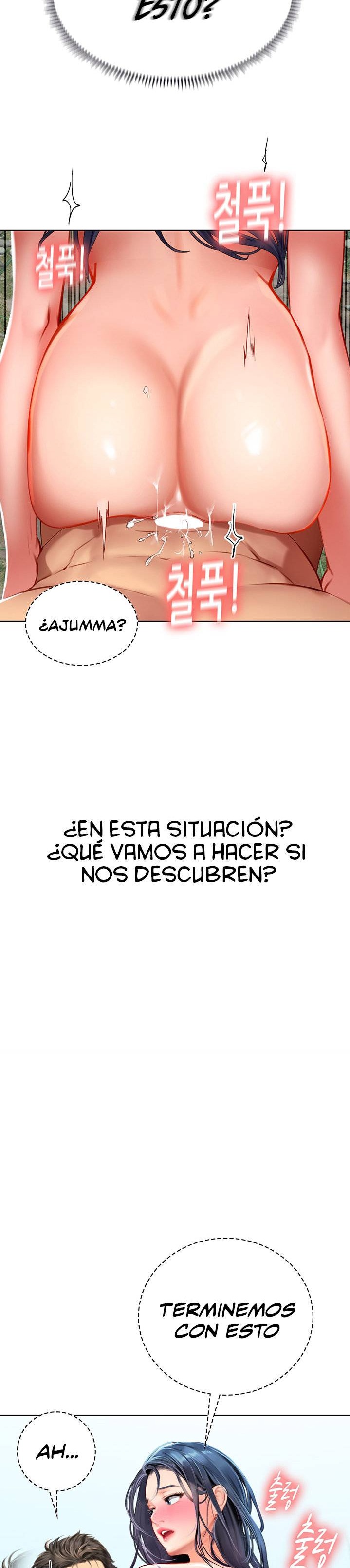 Intern Haenyeo Raw Chapter 8 Page 7