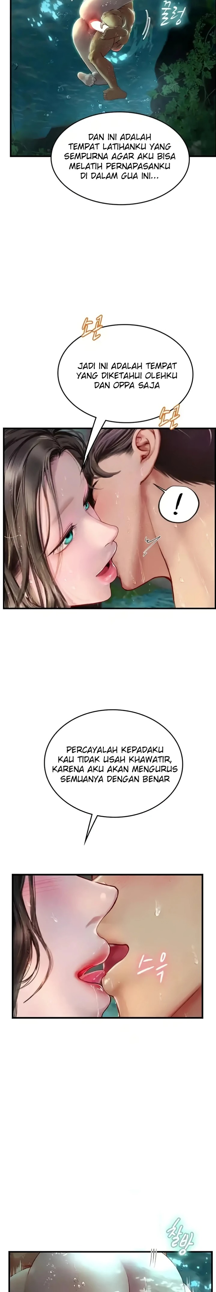 Intern Haenyeo Raw Chapter 80 Page 14
