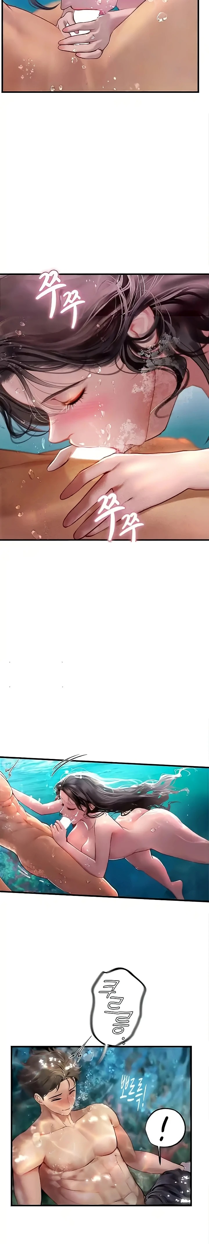 Intern Haenyeo Raw Chapter 80 Page 6