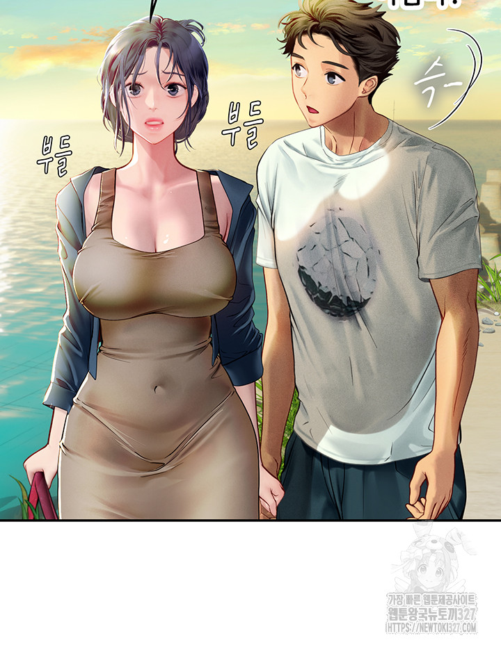 Intern Haenyeo Raw Chapter 82 Page 22