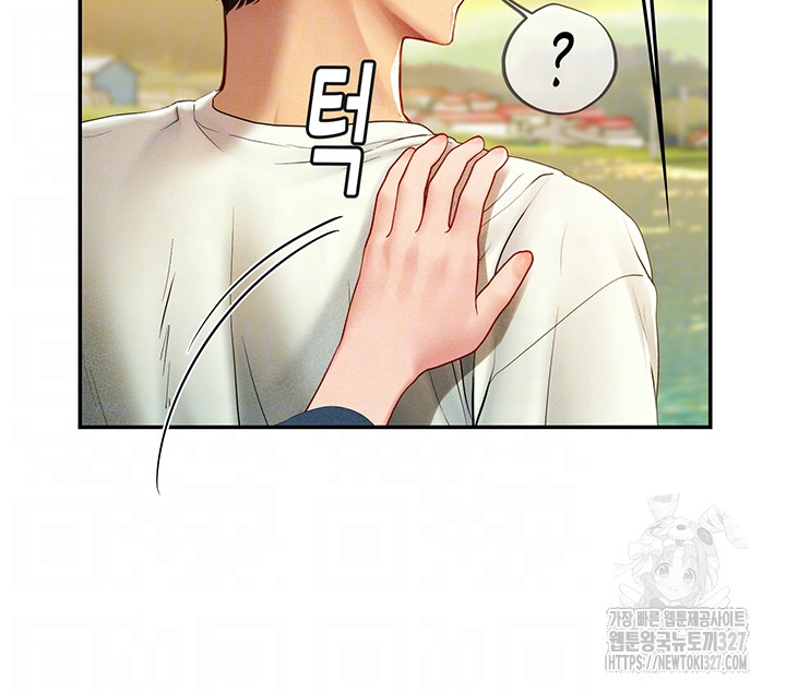 Intern Haenyeo Raw Chapter 82 Page 9