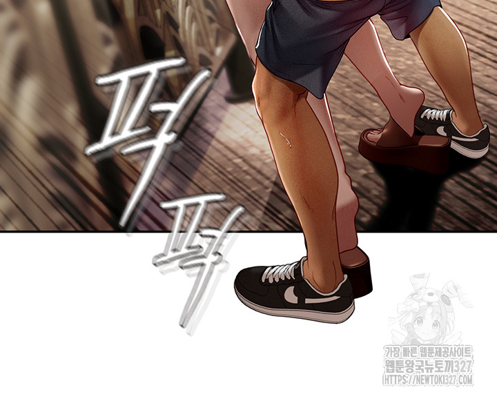 Intern Haenyeo Raw Chapter 83 Page 16