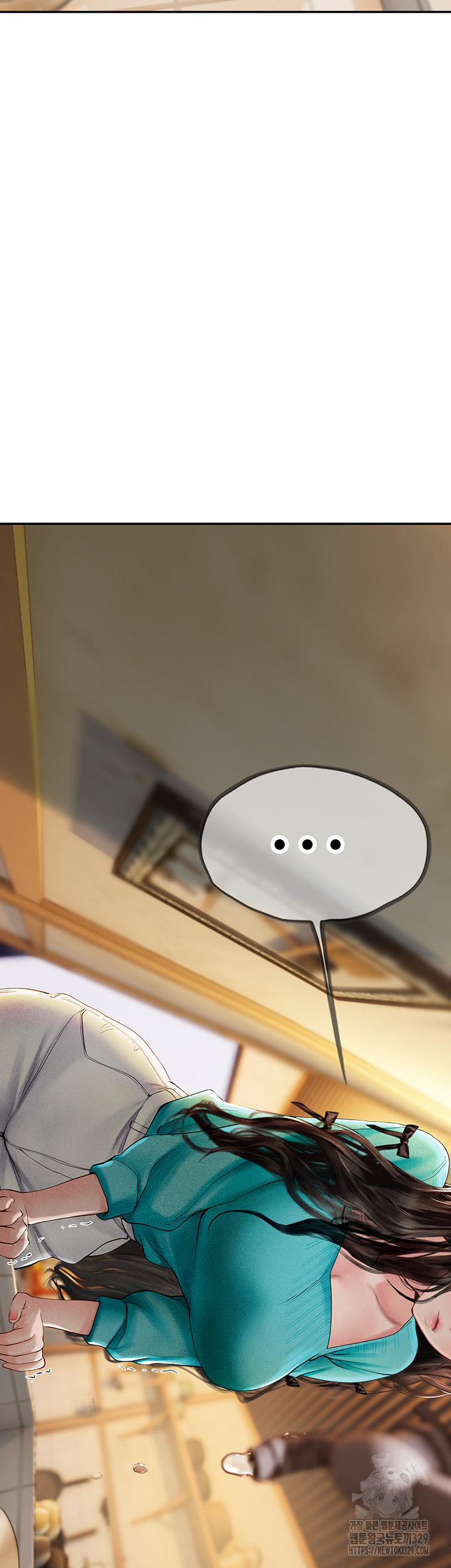 Intern Haenyeo Raw Chapter 85 Page 15