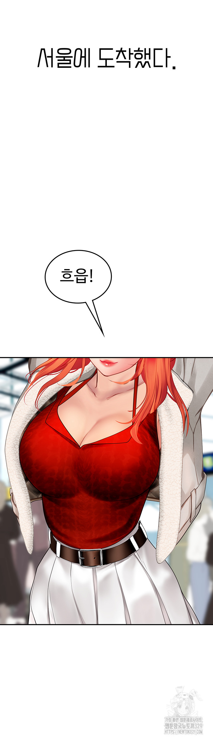 Intern Haenyeo Raw Chapter 85 Page 49