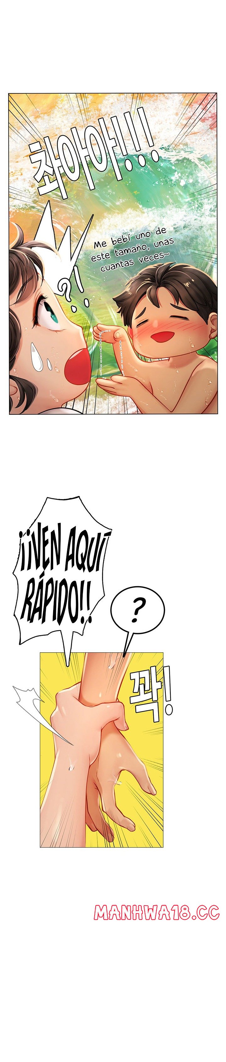 Intern Haenyeo Raw Chapter 9 Page 40