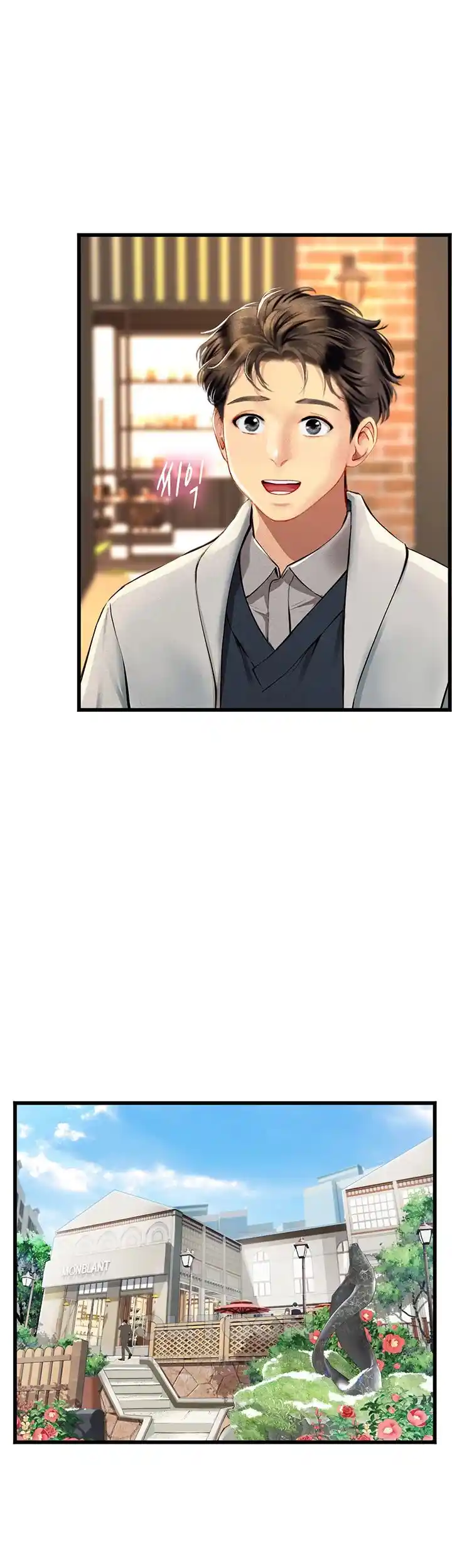 Intern Haenyeo Raw Chapter 91 Page 20