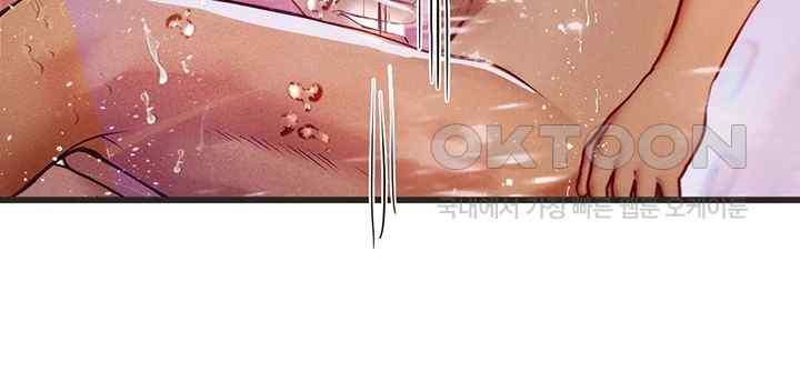 Intern Haenyeo Raw Chapter 92 Page 15