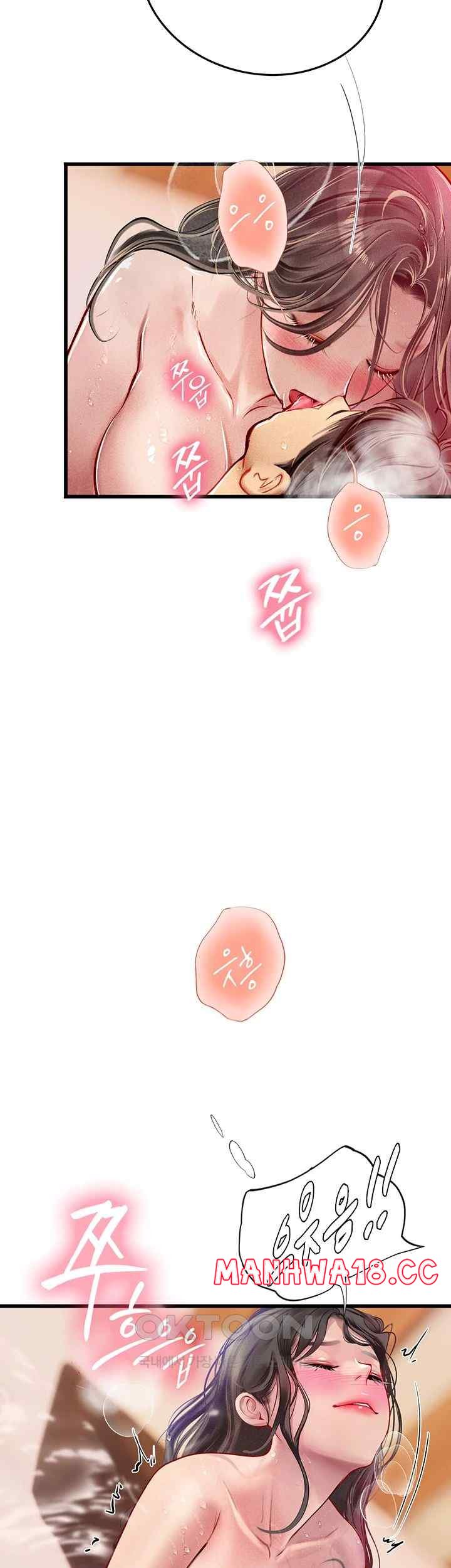Intern Haenyeo Raw Chapter 92 Page 20
