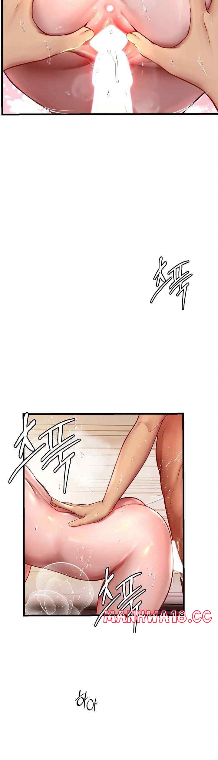 Intern Haenyeo Raw Chapter 92 Page 30