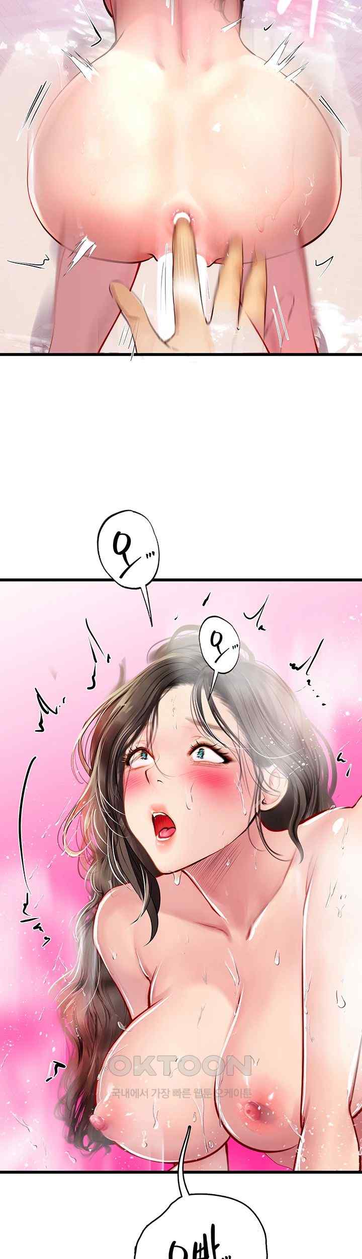 Intern Haenyeo Raw Chapter 92 Page 34