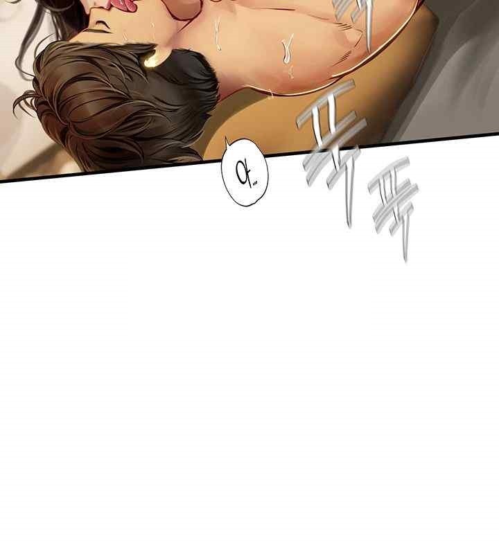 Intern Haenyeo Raw Chapter 93 Page 31