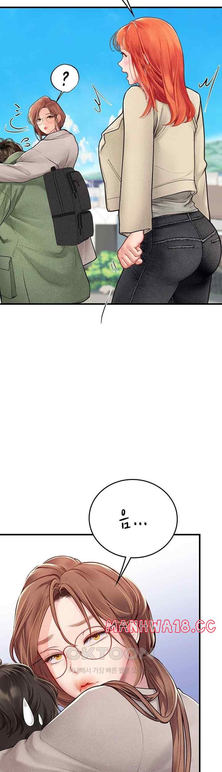 Intern Haenyeo Raw Chapter 95 Page 25